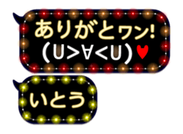 167408239