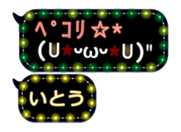 167408240
