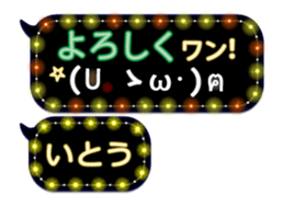 167408241