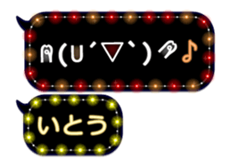 167408248