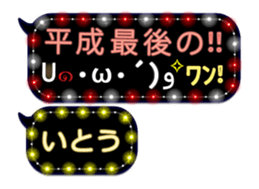 167408251