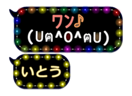 167408253