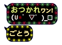 167408262