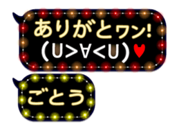 167408263