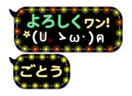 167408265