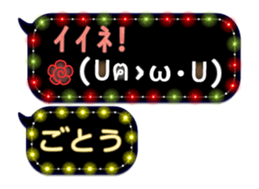167408268