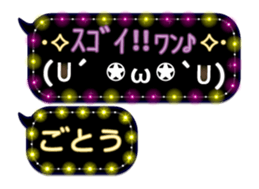 167408269