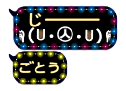 167408270