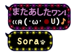 167408298
