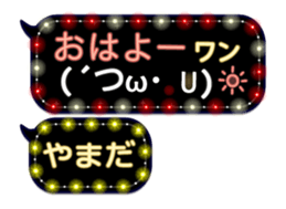 167408366