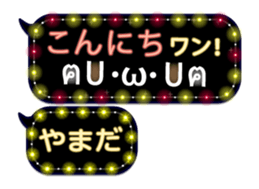 167408367