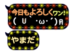 167408369