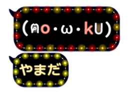 167408371