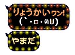 167408372