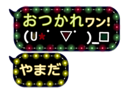 167408374