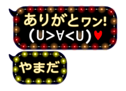 167408375