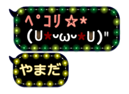 167408376