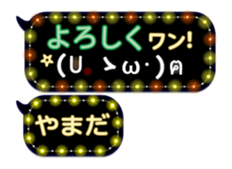 167408377