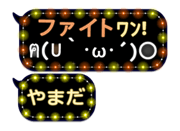 167408378