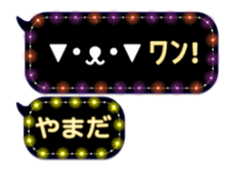 167408379