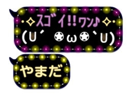 167408381