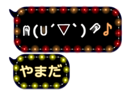 167408384