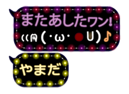 167408386