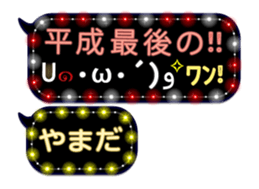 167408387