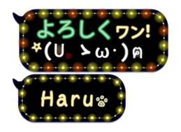 167409265