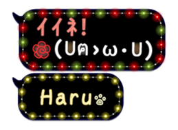 167409268