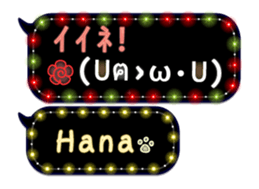 167409388