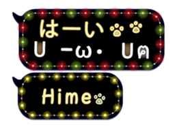 167409402