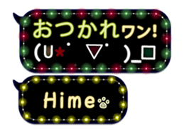 167409406