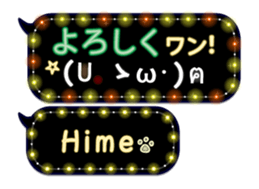167409409