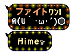 167409410