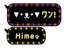 167409411
