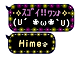 167409413