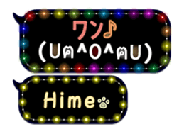 167409421