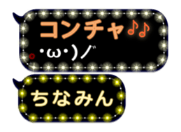 167411119