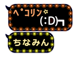 167411120