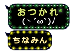 167411122