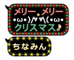 167411140