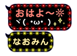 167411142