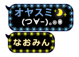 167411163
