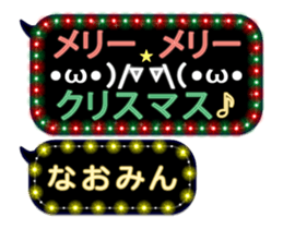 167411164