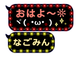 167411774