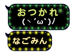 167411778