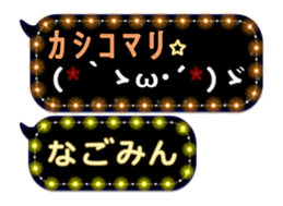 167411780