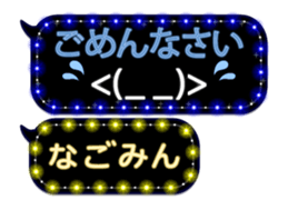 167411787