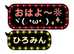 167412414